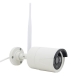 Комплект Wi-Fi камер для видеонаблюдения F-Detect (4шт, распознавание лиц)